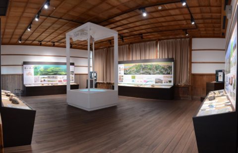 Hagi Geopark Visitor Center