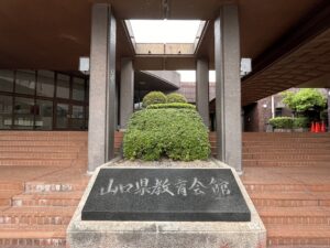 IMG_5302