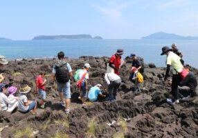 ジオアドベンチャー