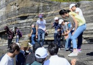 リアル地学基礎ツアー (1)