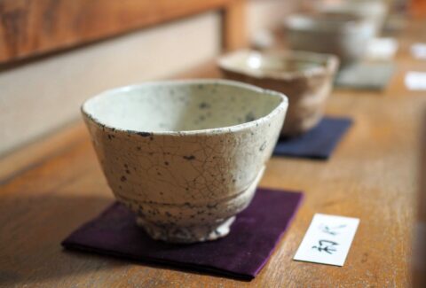 坂窯ツアー04