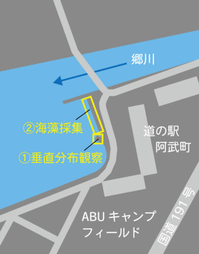 食と大地・阿武町の海藻_地図01